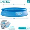 Piscina Insuflável Circular  Easy Set + Bomba
 - INTEX - Image 7