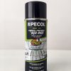 Spray Proteção e Limpeza de Aço Inox P75  - Pecol