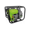 Motobomba Gasolina 2” - VIMB2LA - VITO