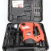 Berbequim Perfurador - Rotativo - Demolidor, 1800W, SDS PLUS - Mader - Image 8