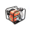 Motobomba Alta Pressão, 212cc, 2" - Mader - Image 7