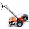 Motocultivador, 212cc - Mader - Image 6