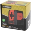 Nível a Laser, 20m - Mader - Image 7
