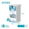 Piscina desmontável redonda INTEX Prism Frame Clearview Janela panorâmica - 19,156 litros - 26730NP - Intex - Image 9